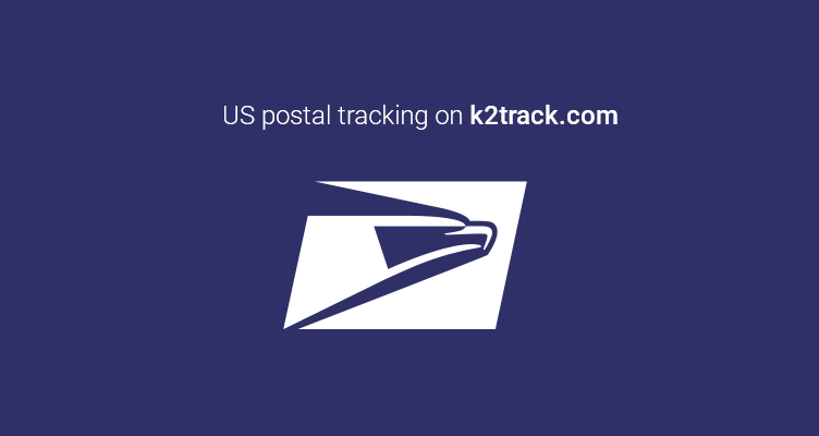 us postal service tracking number